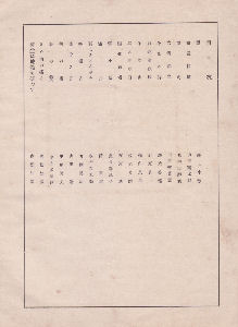 ��O�N��O�j�ڎ�