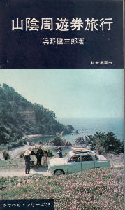 �R�A���V�����s