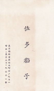 �����j�q