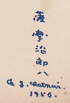 �F�����Y��