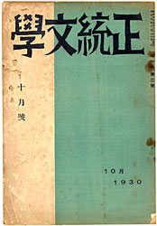 ��ꊪ����j