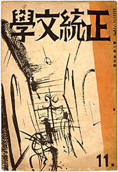 ��ꊪ��O�j