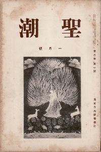 ��񊪑���j