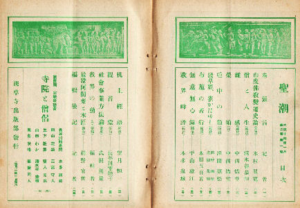 ��񊪑���j