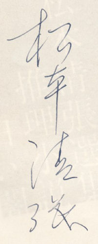 ���{����