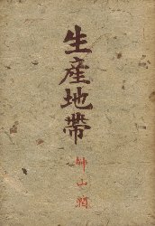 ���Y�n��