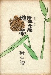 ���Y�n��