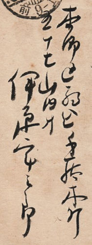 �Ɍ��X��