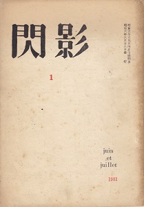 6�E7�������j