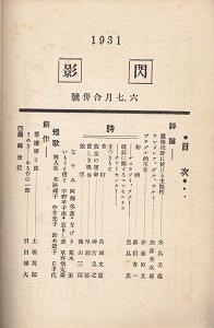 6�E7�������j�ڎ�