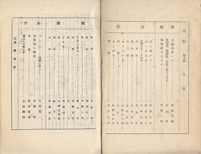 10���j�ڎ�