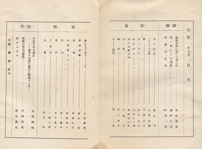 10���j�ڎ�