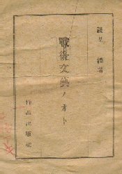 �D�㕶�Y�m�I�g