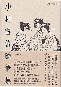 ������А��M�W