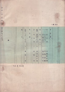 �����ڎ�