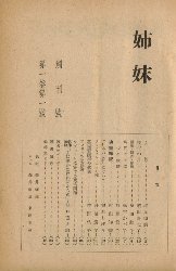 �o��,�n���j