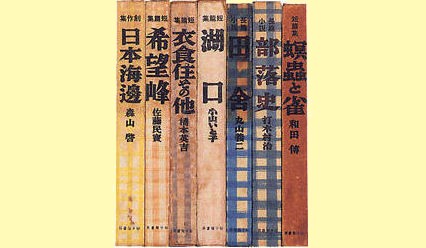 �V�_�����{�p��