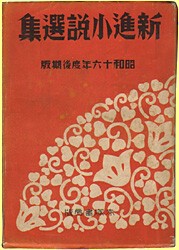 �V�i�����I�W