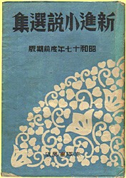 �V�i�����I�W