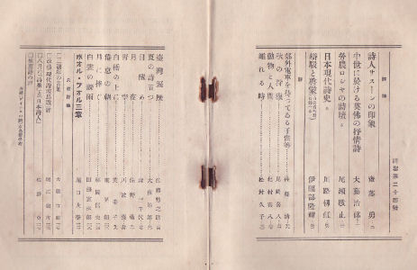 �����ڎ�