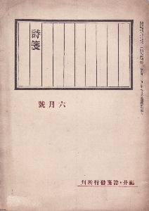 ��񊪑���j