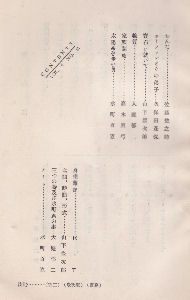 ���\��S�ڎ�