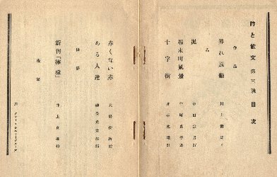 ��O�j�E�ڎ�