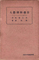 ���R�E�c���E�_�l