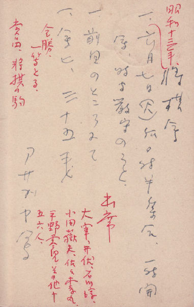 �������J�������@2