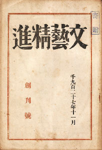 ���Y���i,�n���j