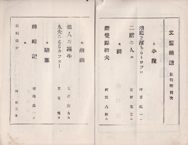 ���Y���i,�ڎ�