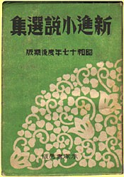 �V�i�����I�W