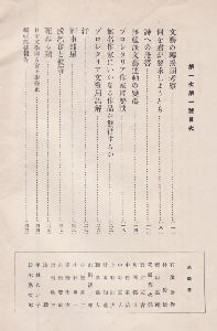 �n��]�_�ڎ�