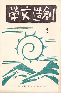 �n�����{