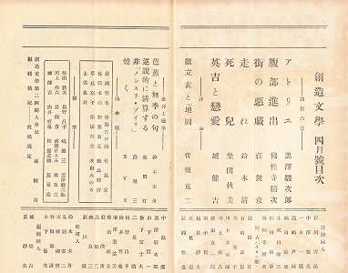 ��O���l���j