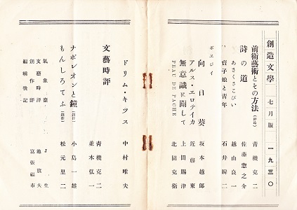 ��O�������j