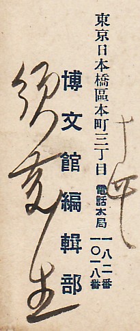 �{������