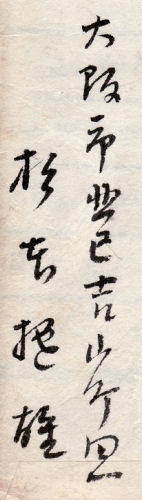 ���{���Y