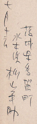 ���R����