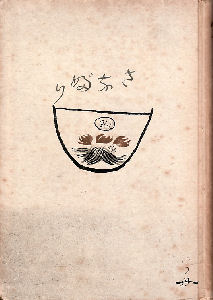 ���W�@����