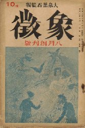 ��ꊪ����j