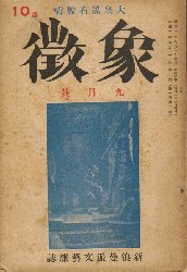 ��ꊪ����j