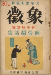 ��񊪑���j