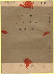 �A���o��