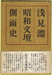 ���a���d���ʎj