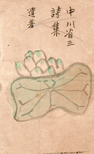 ����ꐭ�@���ꌴ��