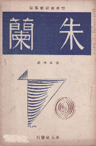 ��񊪑���j