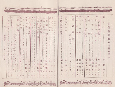 ��񊪑���j�ڎ�