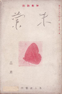 ��񊪑���j