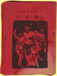 ���z�������